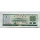 CHINA 1 YUAN BILLETE SIN CIRCULAR, UNC